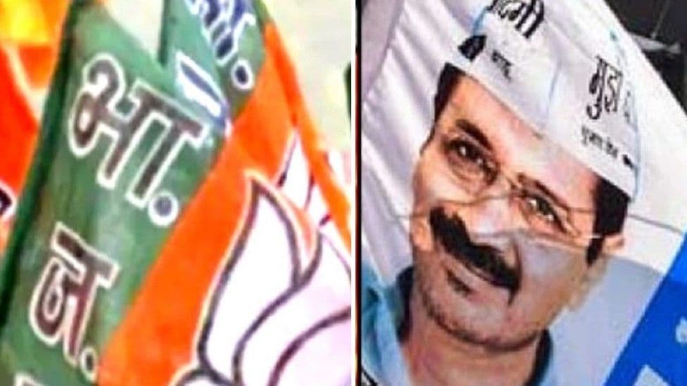 एमसीडी के हमाम में बीजेपी/आप सभी नंगे हो गए!